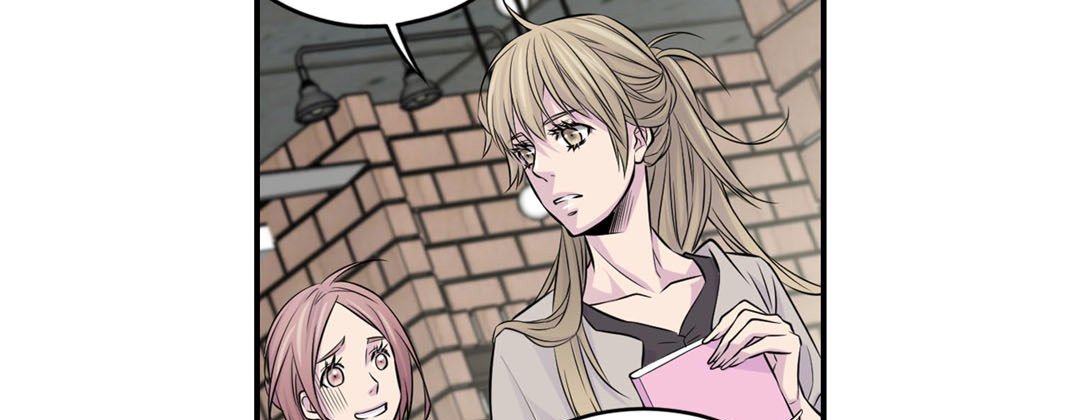 My Ex, Client My Ex, Client EP 6 - Toomics page 51 - 