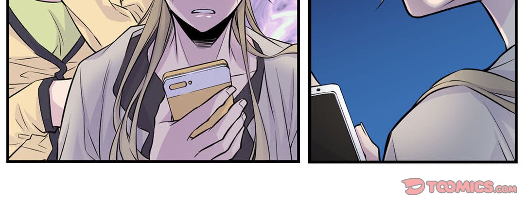 My Ex, Client My Ex, Client EP 6 - Toomics page 64 - 