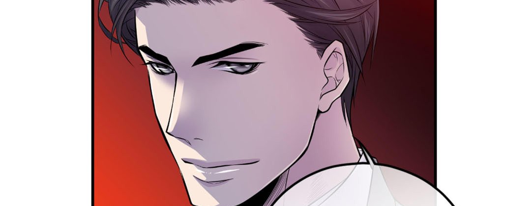 My Ex, Client My Ex, Client EP 6 - Toomics page 77 - 