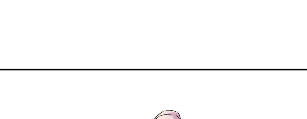My Ex, Client My Ex, Client EP 6 - Toomics page 9 - 