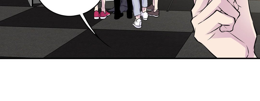 My Ex, Client My Ex, Client EP 6 - Toomics page 84 - 