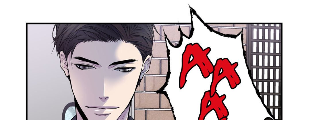 My Ex, Client My Ex, Client EP 6 - Toomics page 85 - 