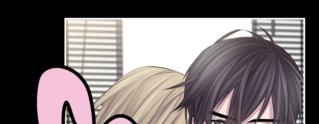 My Ex, Client My Ex, Client EP 7 - Toomics page 13 - 
