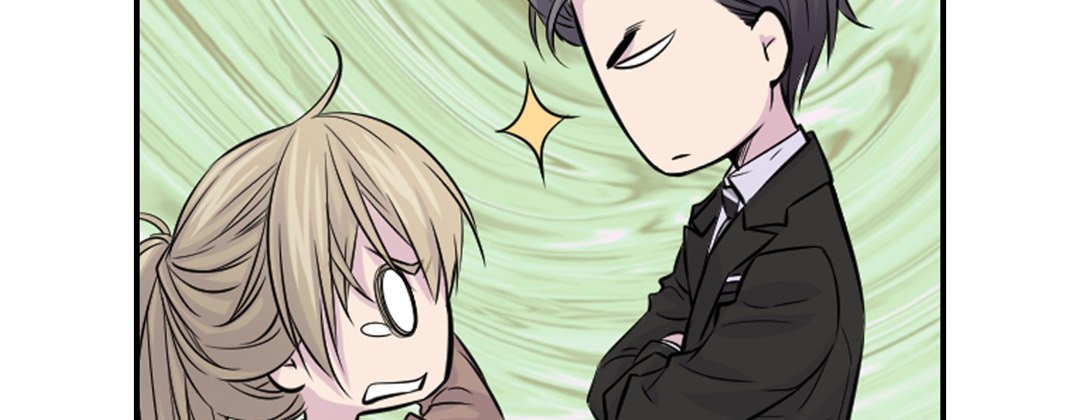 My Ex, Client My Ex, Client EP 7 - Toomics page 127 - 