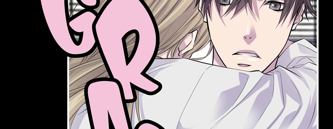 My Ex, Client My Ex, Client EP 7 - Toomics page 14 - 