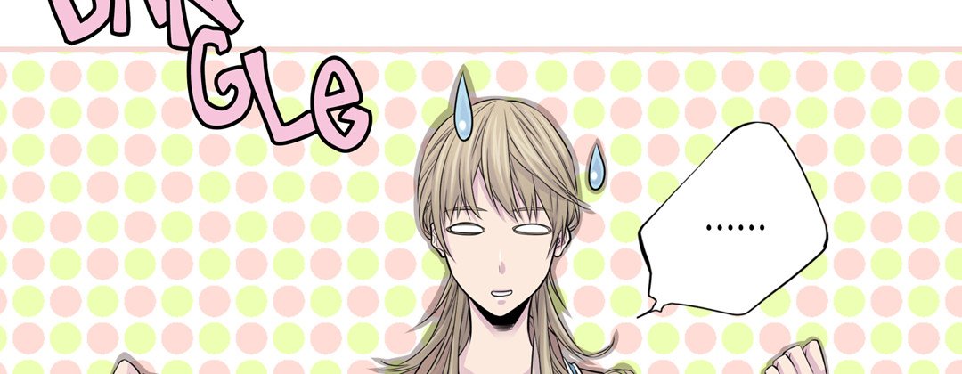 My Ex, Client My Ex, Client EP 7 - Toomics page 146 - 