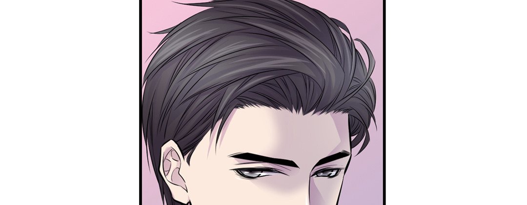 My Ex, Client My Ex, Client EP 7 - Toomics page 153 - 