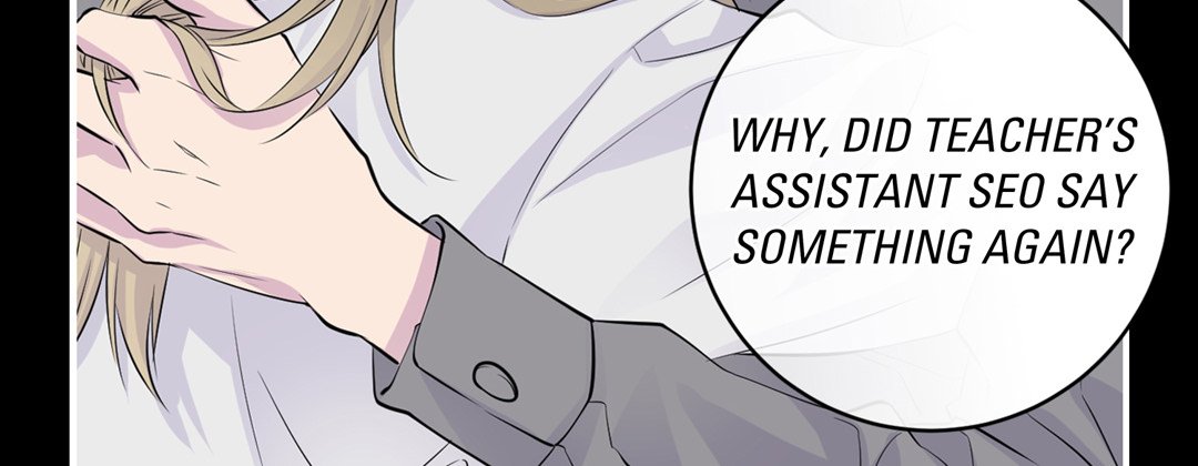 My Ex, Client My Ex, Client EP 7 - Toomics page 20 - 