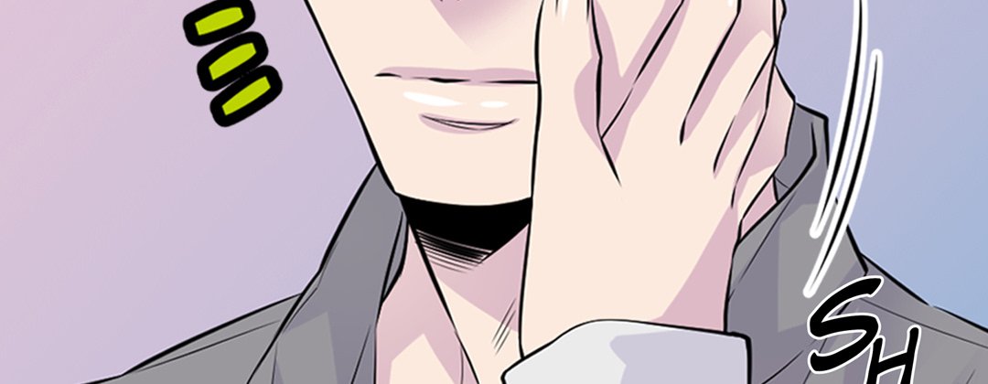 My Ex, Client My Ex, Client EP 7 - Toomics page 27 - 
