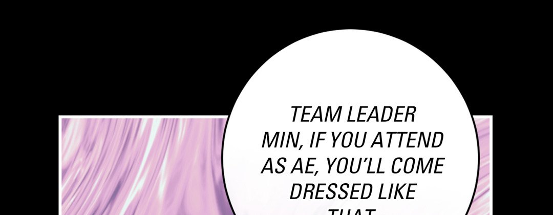 My Ex, Client My Ex, Client EP 7 - Toomics page 77 - 