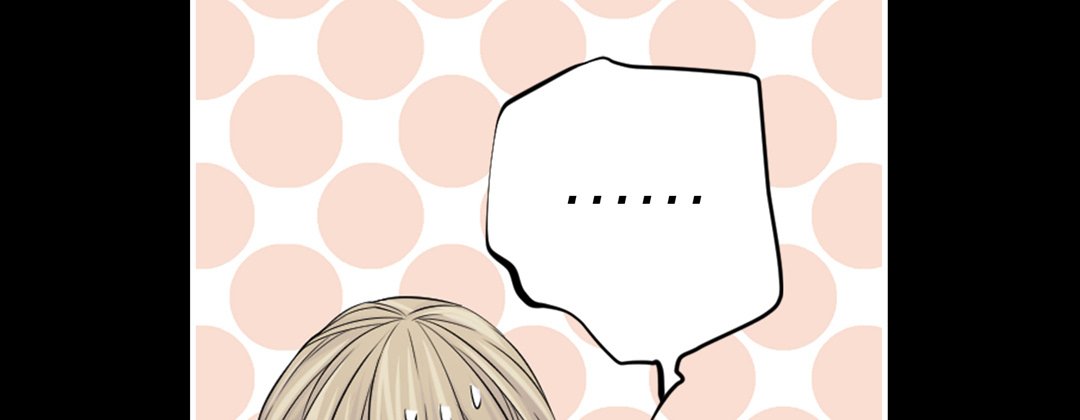 My Ex, Client My Ex, Client EP 7 - Toomics page 85 - 