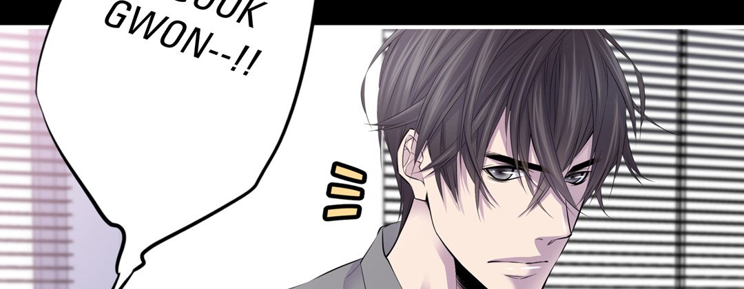 My Ex, Client My Ex, Client EP 7 - Toomics page 10 - 