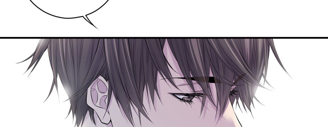 My Ex, Client My Ex, Client EP 8 - Toomics page 110 - 