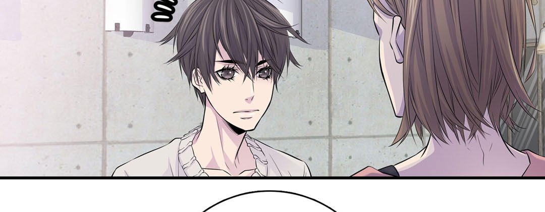 My Ex, Client My Ex, Client EP 8 - Toomics page 119 - 