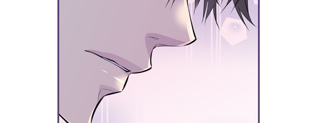 My Ex, Client My Ex, Client EP 8 - Toomics page 135 - 