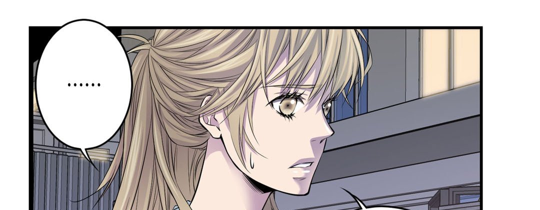 My Ex, Client My Ex, Client EP 8 - Toomics page 25 - 