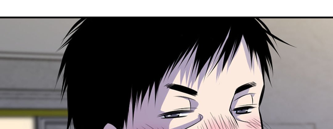 My Ex, Client My Ex, Client EP 8 - Toomics page 33 - 