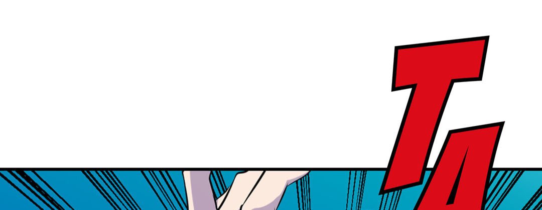 My Ex, Client My Ex, Client EP 8 - Toomics page 57 - 