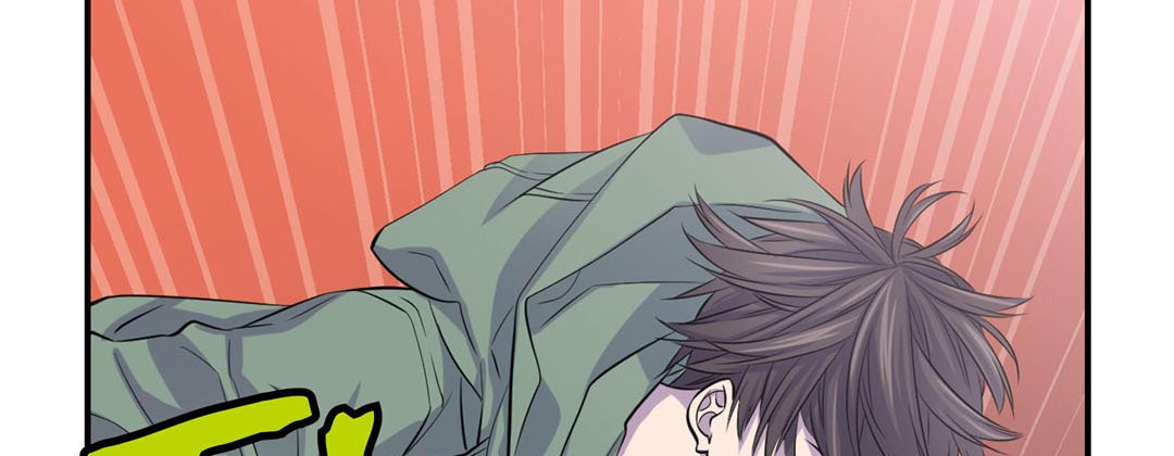 My Ex, Client My Ex, Client EP 8 - Toomics page 61 - 