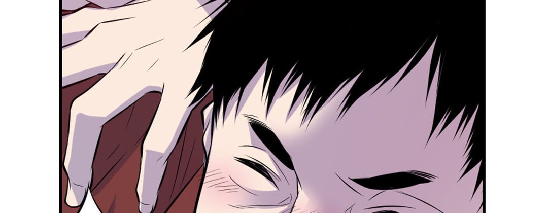 My Ex, Client My Ex, Client EP 8 - Toomics page 71 - 