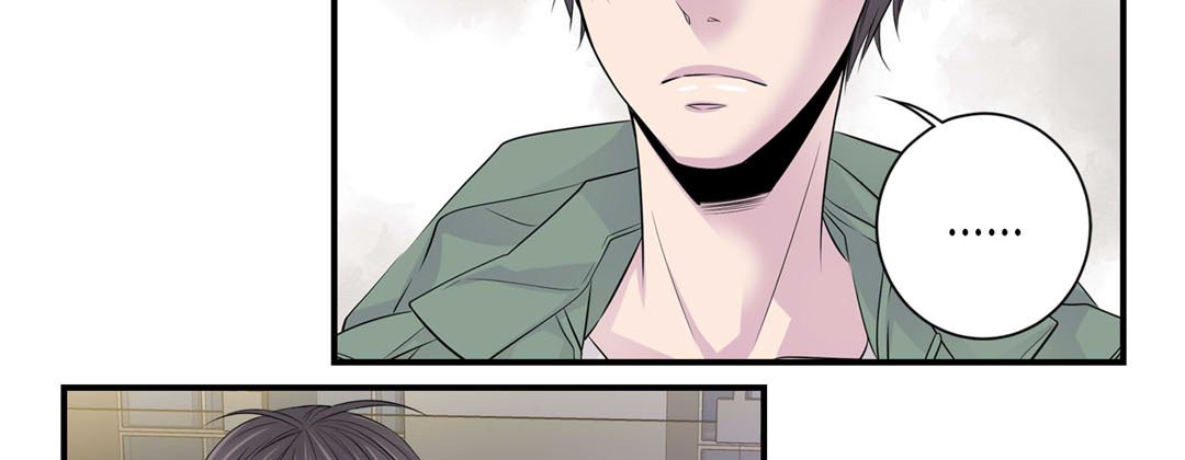 My Ex, Client My Ex, Client EP 8 - Toomics page 91 - 