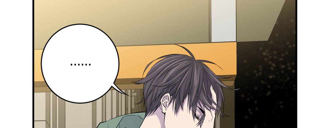 My Ex, Client My Ex, Client EP 8 - Toomics page 97 - 