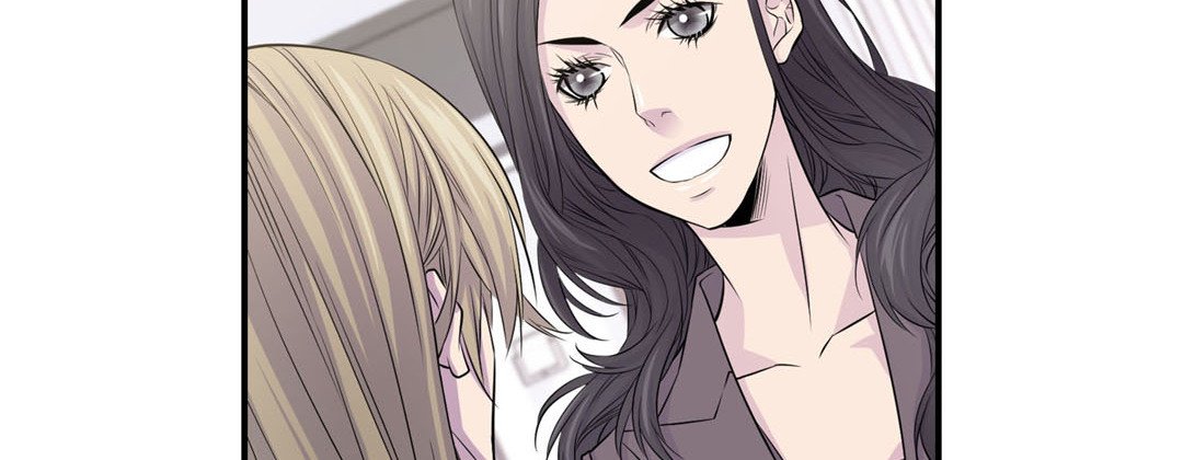 My Ex, Client My Ex, Client EP 9 - Toomics page 134 - 