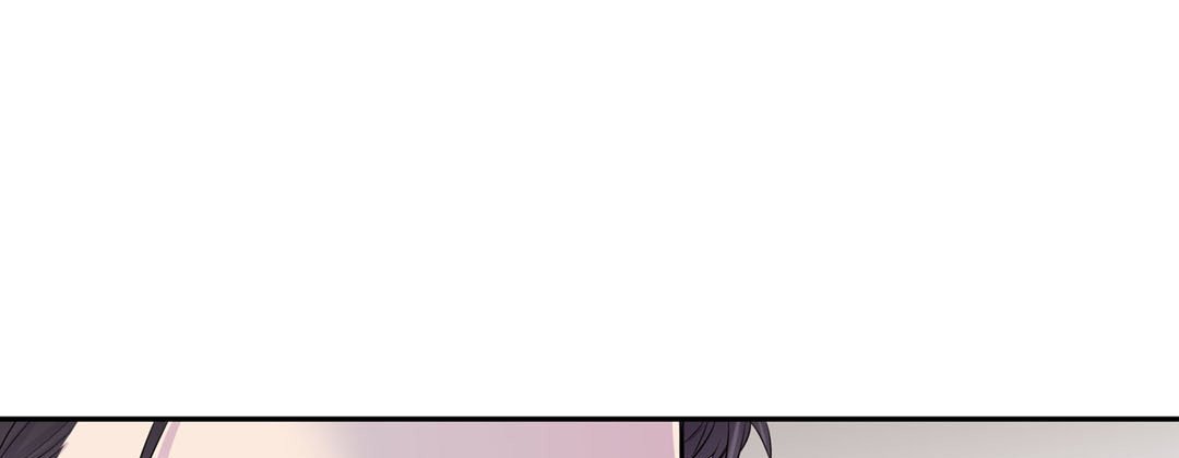 My Ex, Client My Ex, Client EP 9 - Toomics page 57 - 