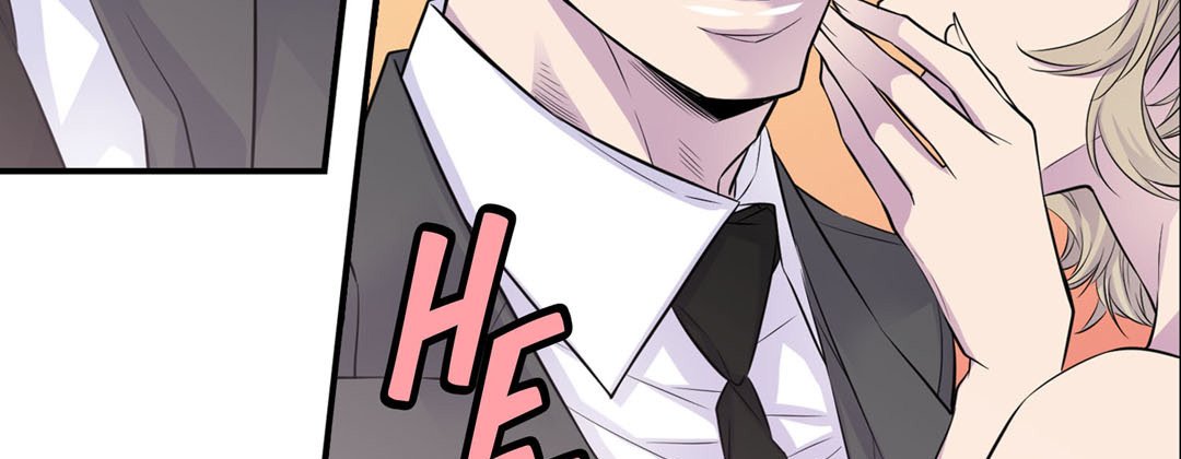 My Ex, Client My Ex, Client EP 9 - Toomics page 71 - 