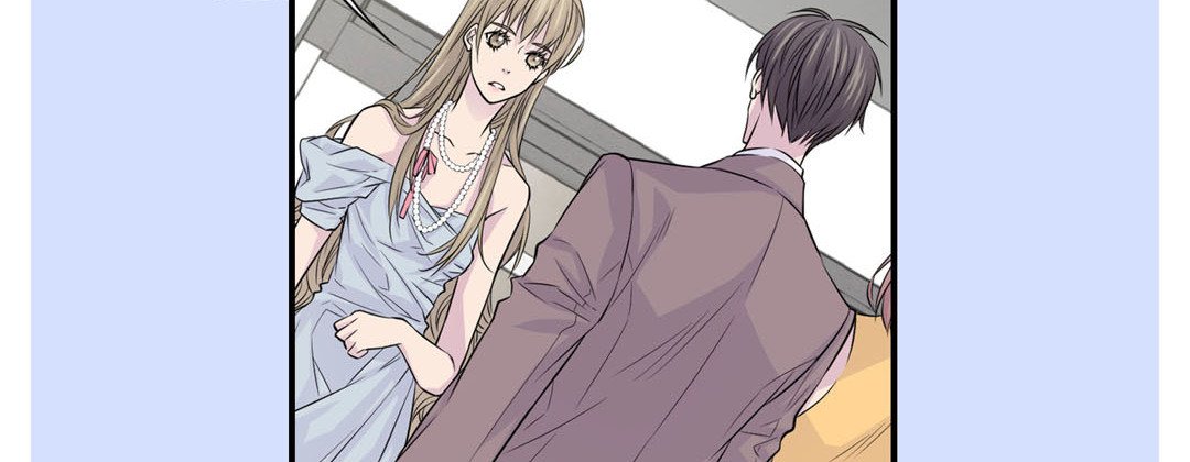 My Ex, Client My Ex, Client EP 9 - Toomics page 10 - 