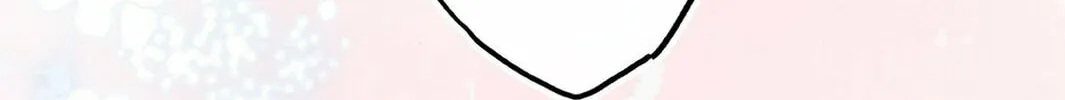 My Ex-Girlfriend Became My Boss Chapter 2 page 97 - 
