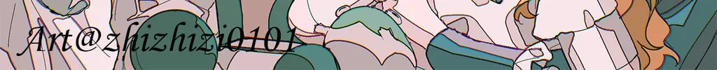 My Ex-Girlfriend Became My Boss Chapter 4 page 98 - 