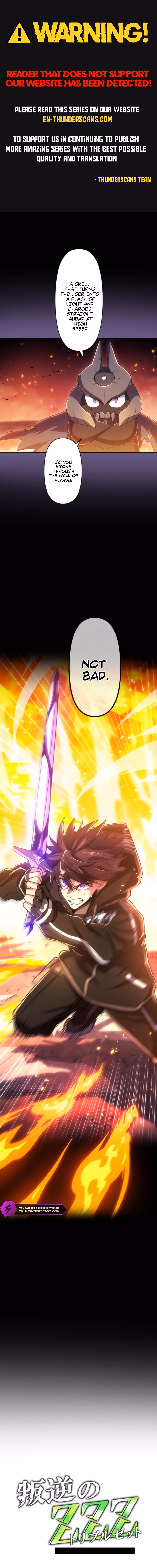 My Exclusive Evil King Skill Is Too Overpowered Chapter 12 page 1 - 