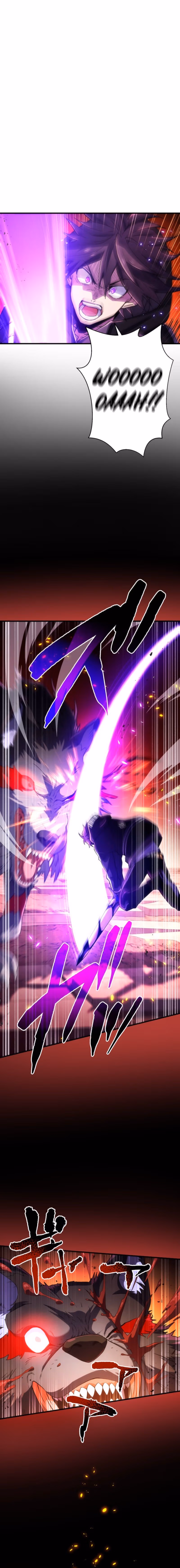 My Exclusive Evil King Skill Is Too Overpowered Chapter 12 page 2 - 