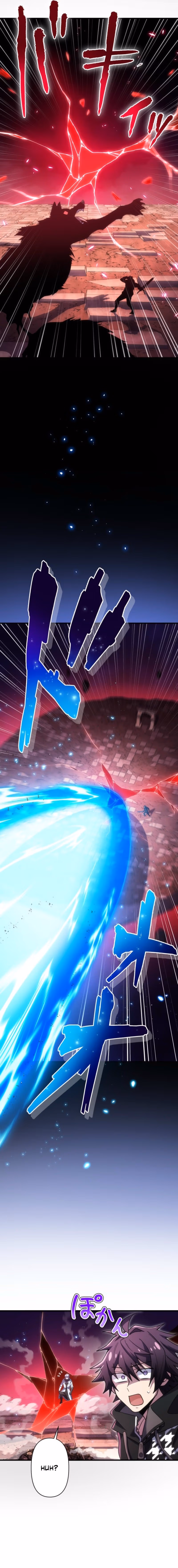 My Exclusive Evil King Skill Is Too Overpowered Chapter 12 page 8 - 