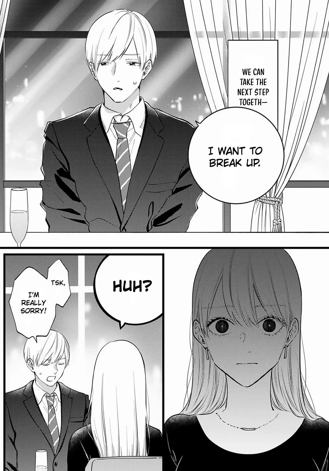 My Fake Boyfriend Chapter 1 page 13 - 