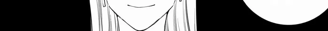 My Fake Boyfriend Chapter 1 page 16 - 