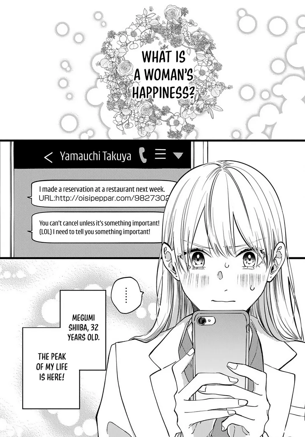 My Fake Boyfriend Chapter 1 page 3 - 