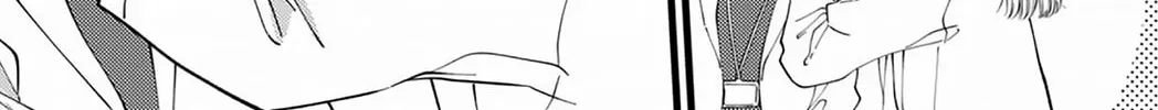 My Fake Boyfriend Chapter 1 page 22 - 