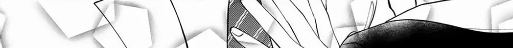 My Fake Boyfriend Chapter 1 page 26 - 