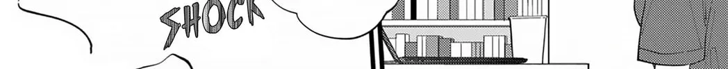 My Fake Boyfriend Chapter 1 page 28 - 