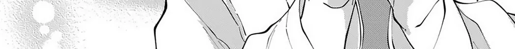 My Fake Boyfriend Chapter 1 page 4 - 
