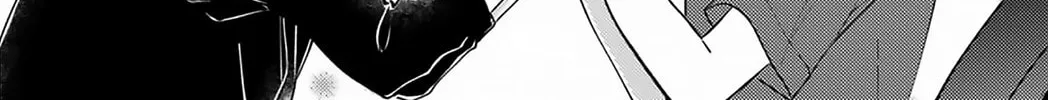 My Fake Boyfriend Chapter 1 page 32 - 
