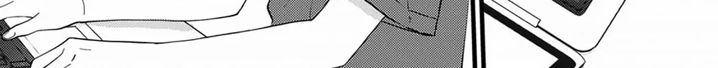 My Fake Boyfriend Chapter 1 page 34 - 
