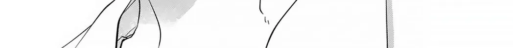 My Fake Boyfriend Chapter 1 page 38 - 