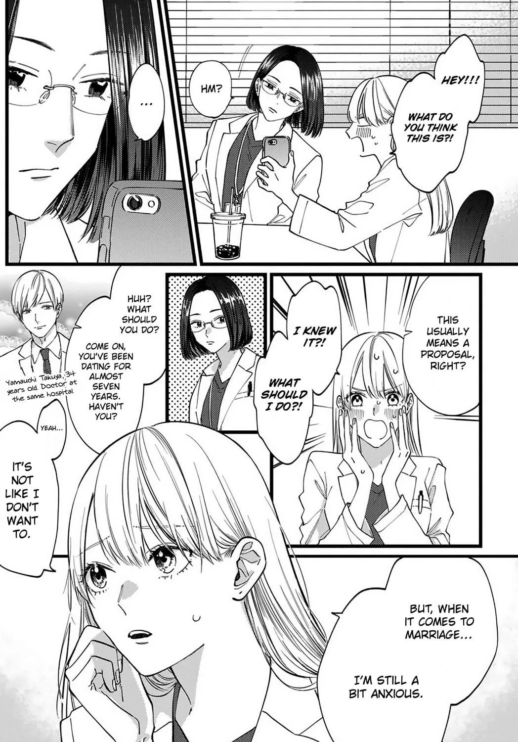 My Fake Boyfriend Chapter 1 page 5 - 