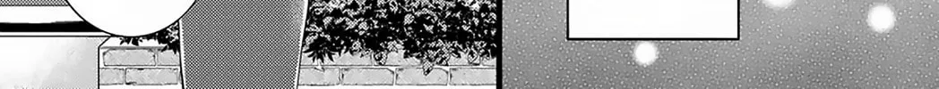 My Fake Boyfriend Chapter 1 page 10 - 