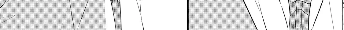 My Fake Boyfriend Chapter 10 page 20 - 