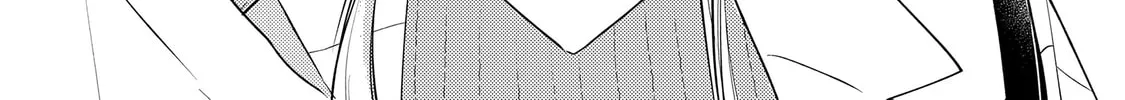 My Fake Boyfriend Chapter 10 page 26 - 