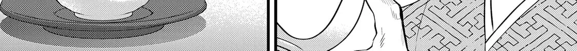 My Fake Boyfriend Chapter 10 page 40 - 